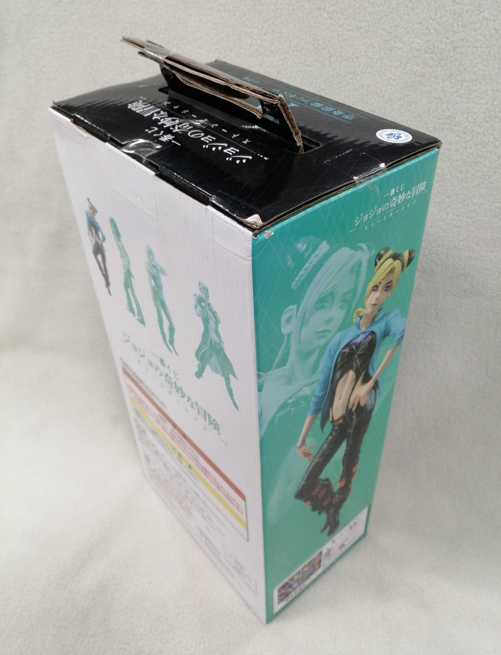 角のめくれあり