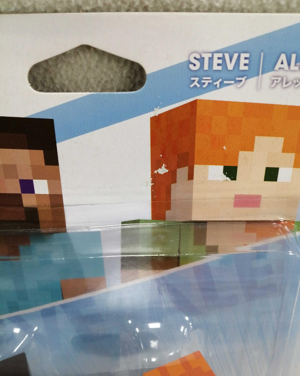 パッケージにハガレあり