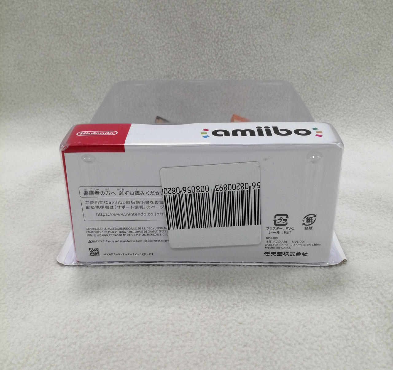 シール貼付あり