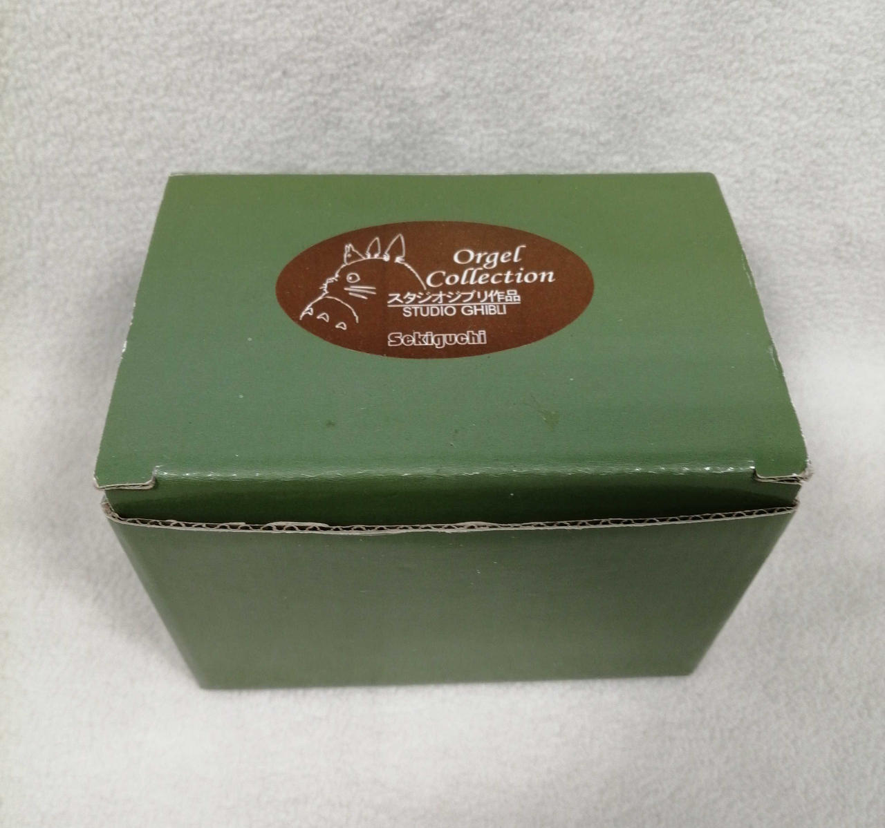 経年保管によるダメージあり