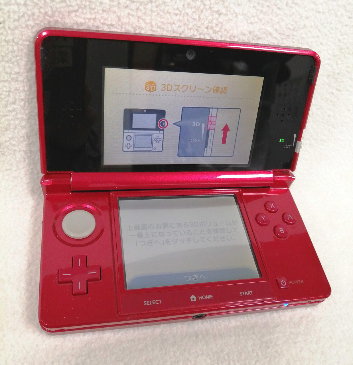 画面焼け少々あり
開閉部分ガタつきあり