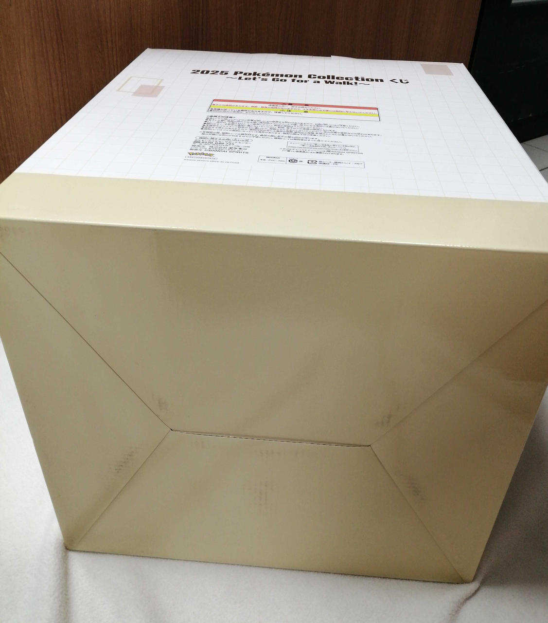 底部分少々汚れあり