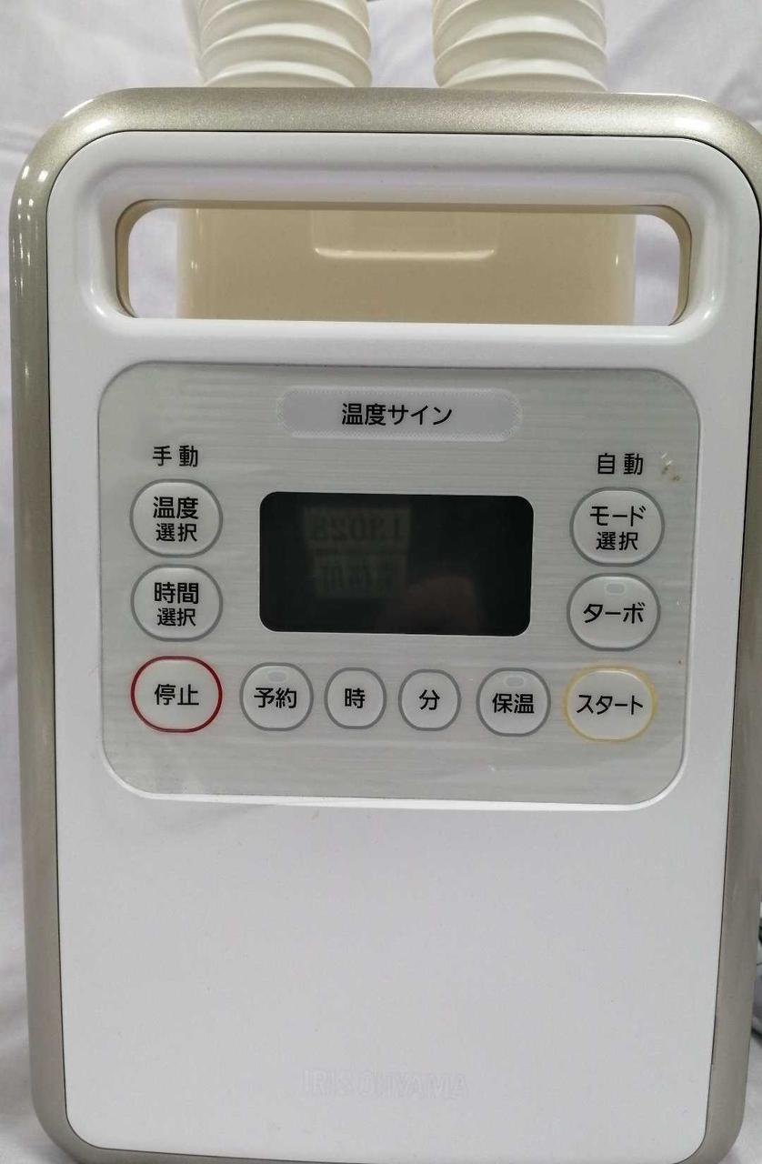 パネル右上汚れあり