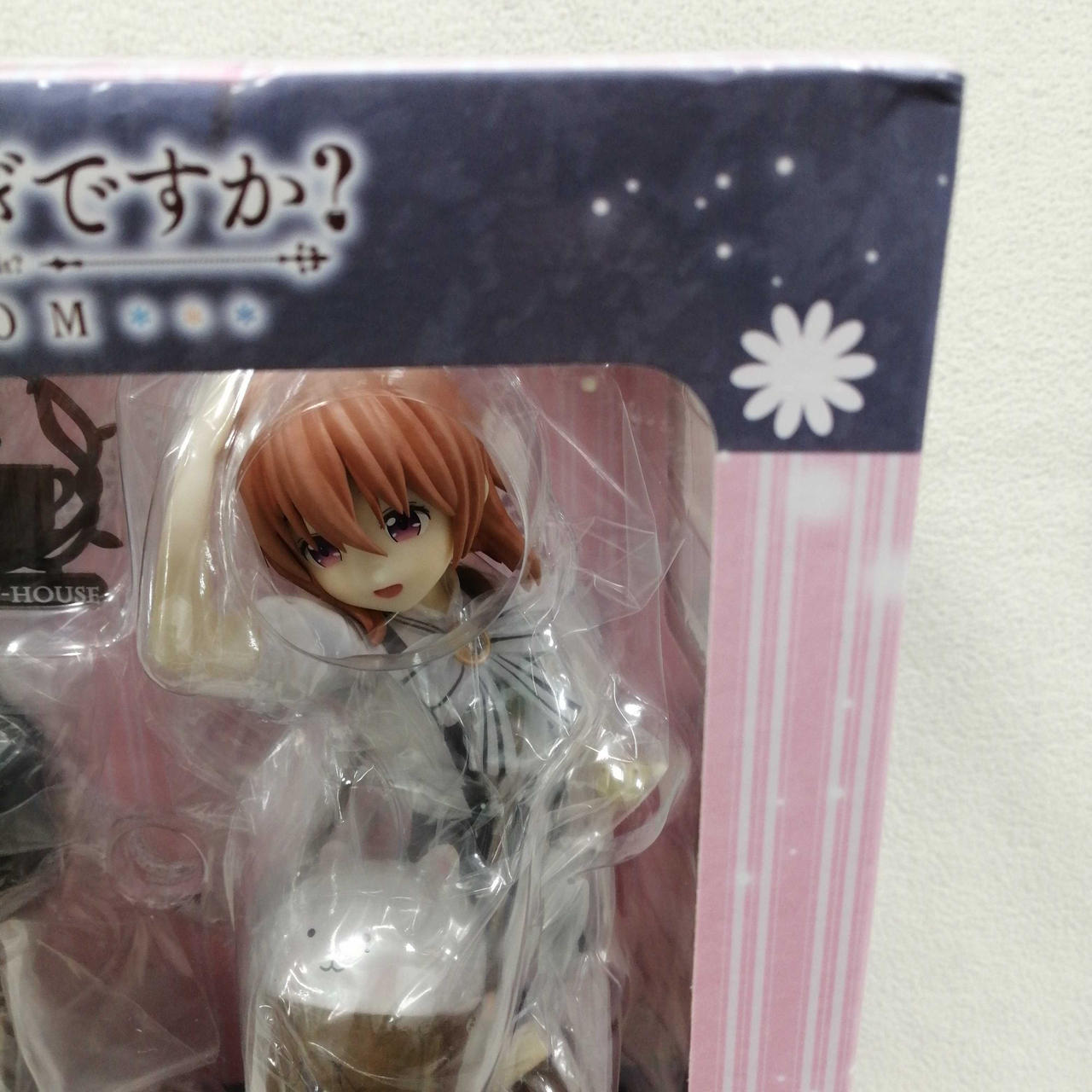 角の潰れ少々あり