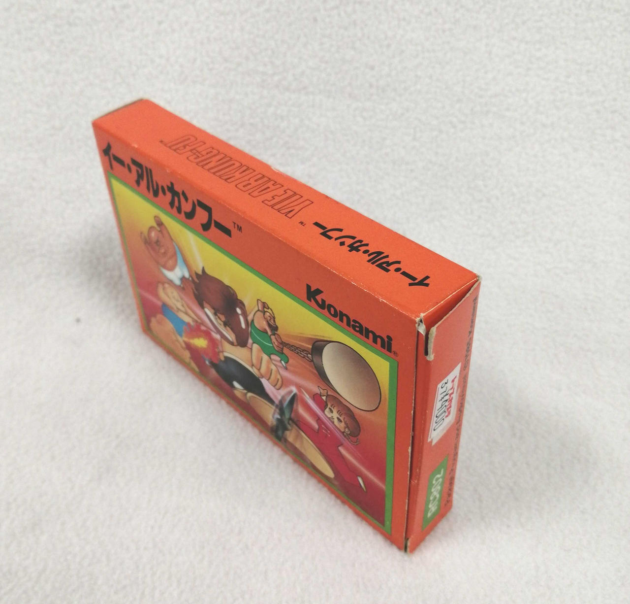 各所凹み・角スレなどあり