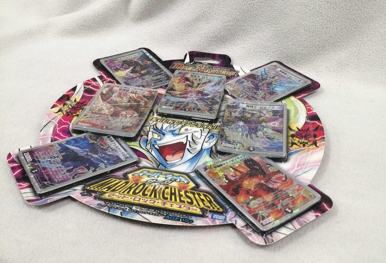 経年保管による反りあり