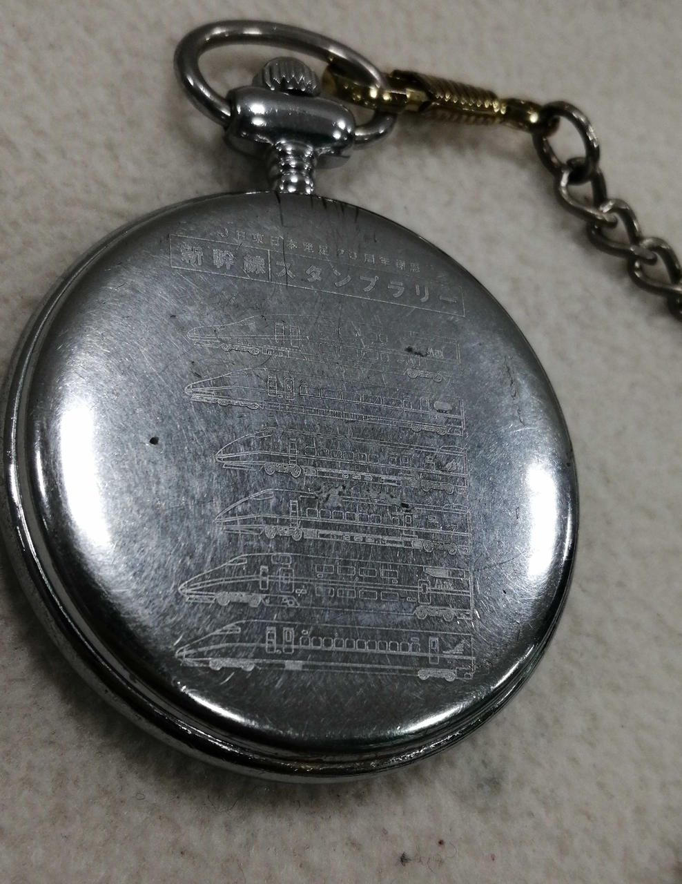 ケースキズあり