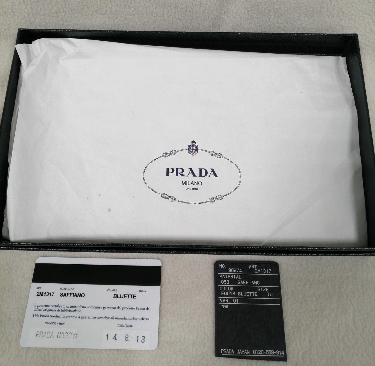 保護薄紙シワ・シミあり