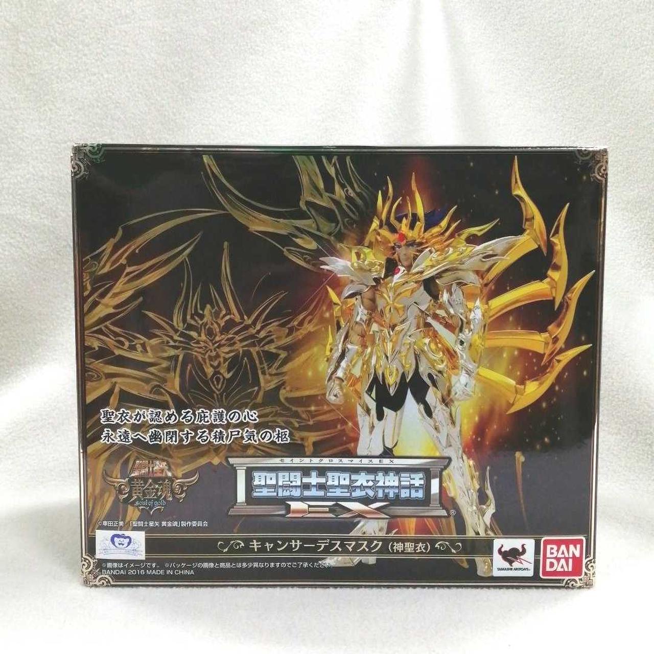 BANDAI|キャンサーデスマスク(神聖衣)|【ハードオフ公式通販】オフ