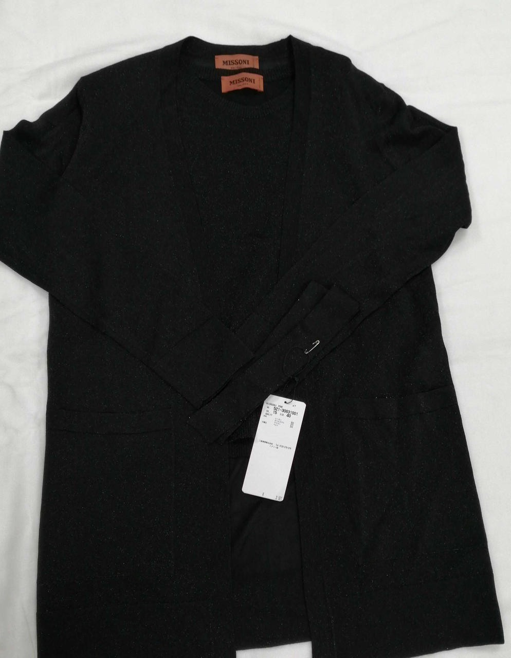 MISSONI|アンサンブル(黒)|【ハードオフ公式通販】オフモール