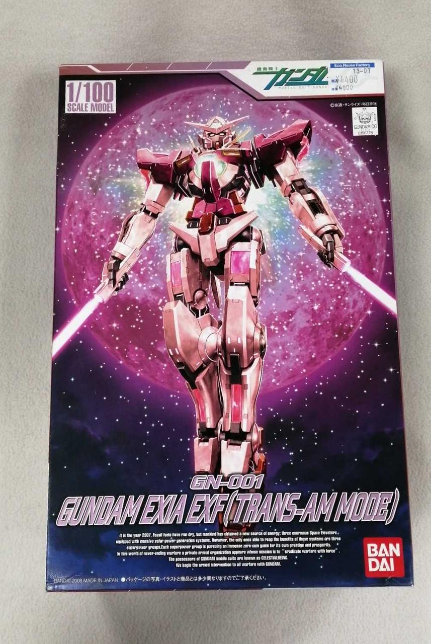 箱ダメージ、　テープ、値札貼り付けあり