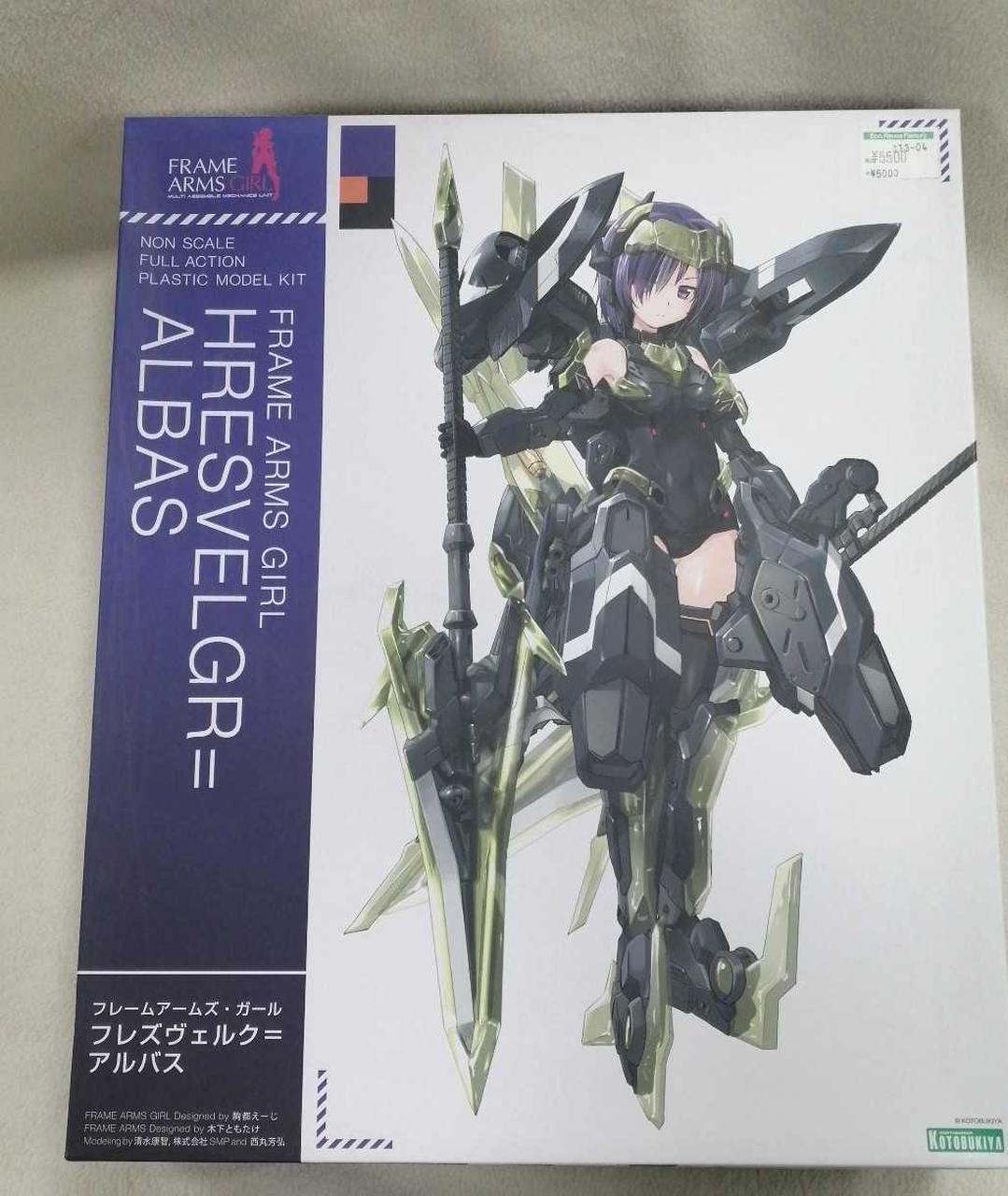 値札貼り付けや箱ダメージ少々あり