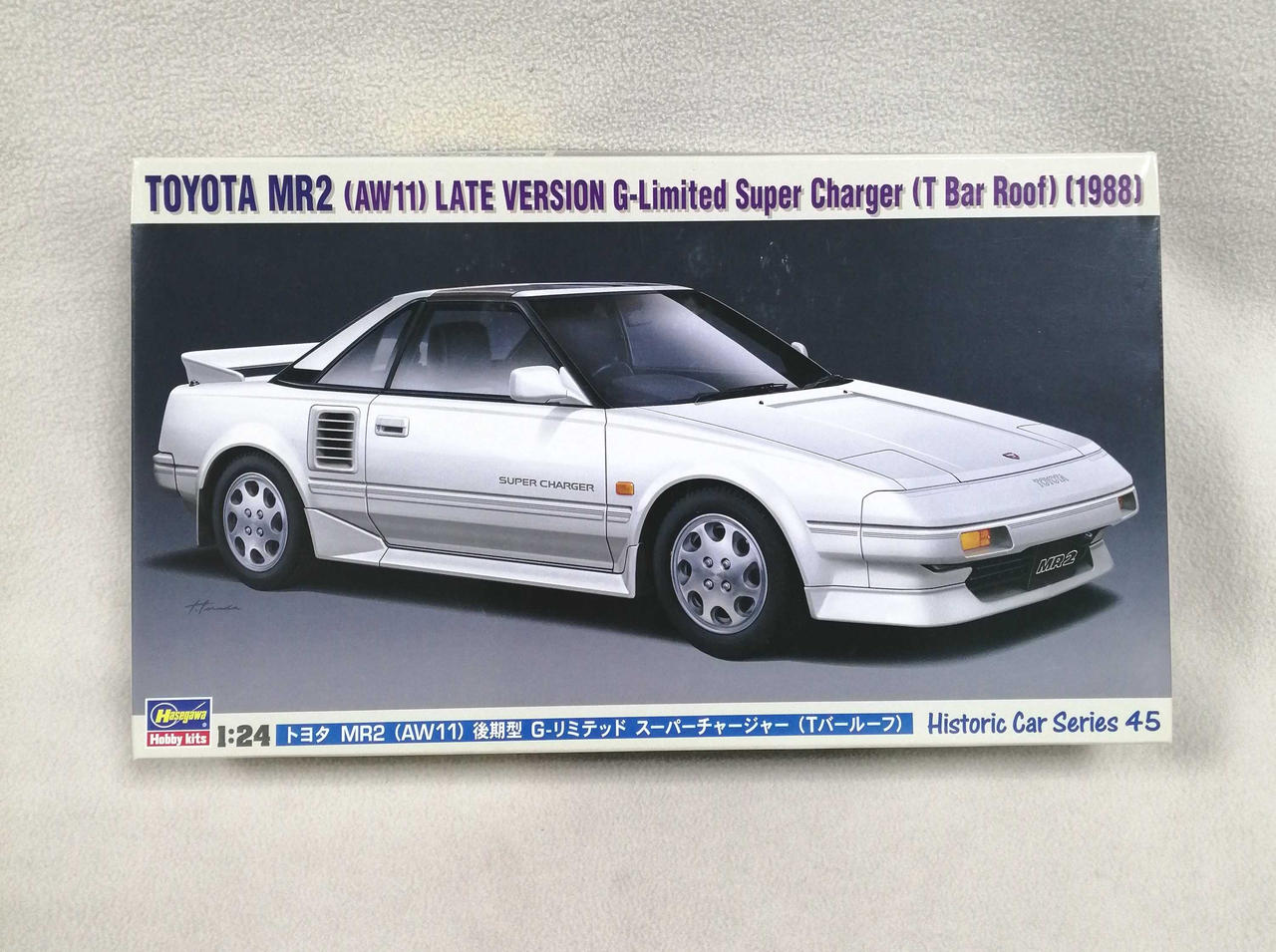 箱のキズ・汚れ・凹み・変色あり