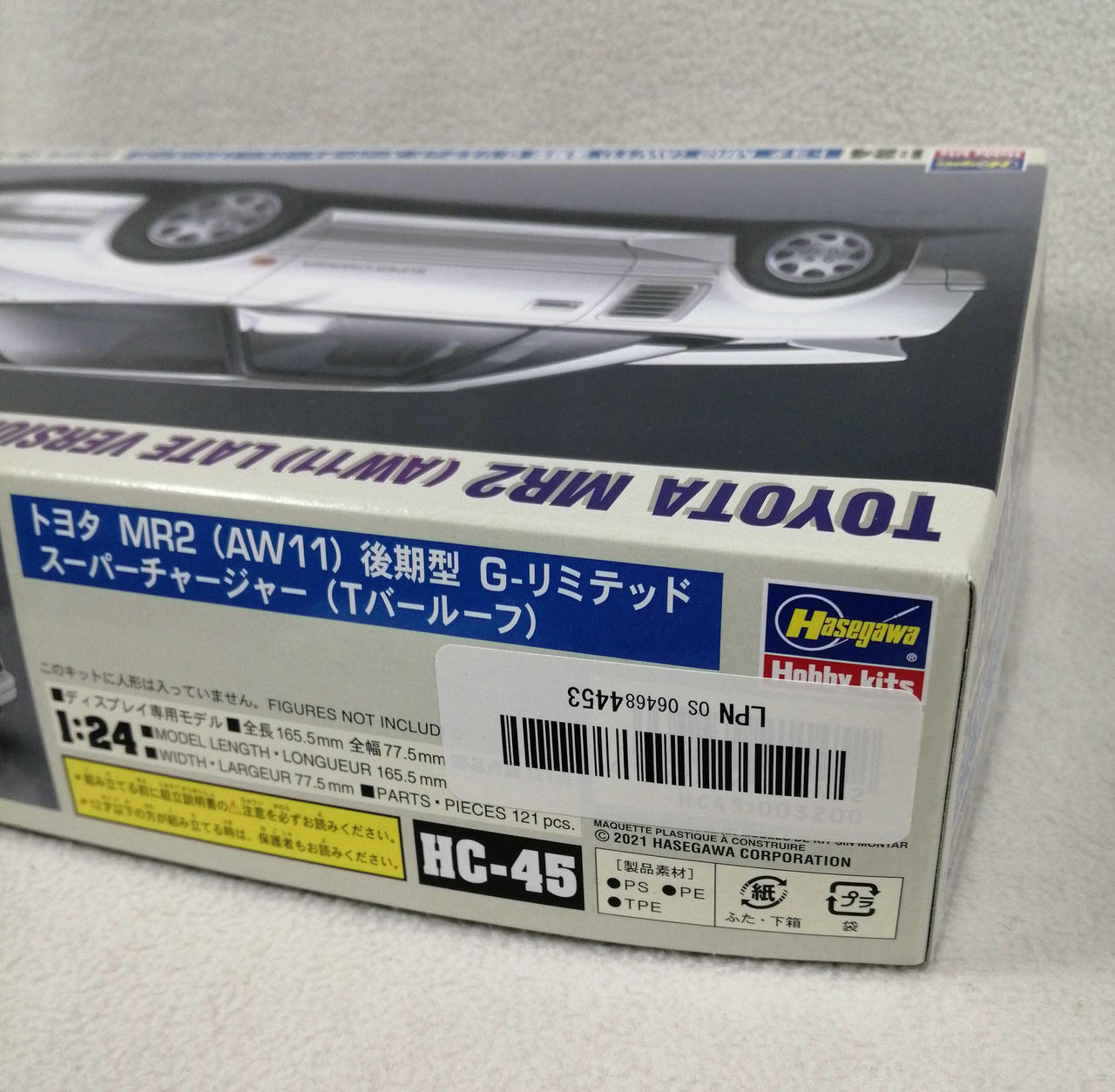 シール貼付あり