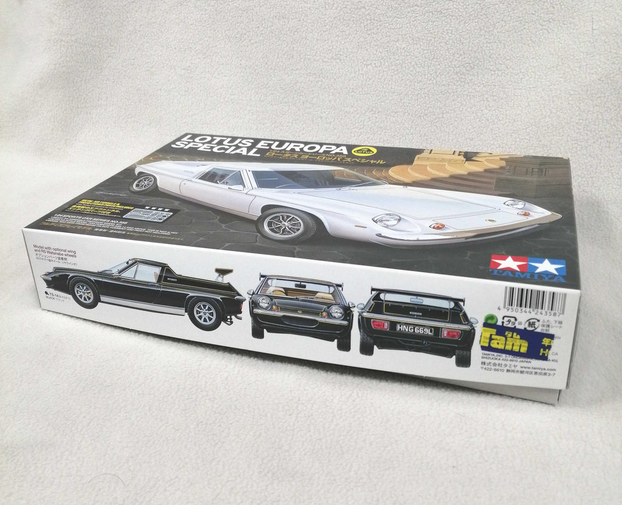 シール貼付あり