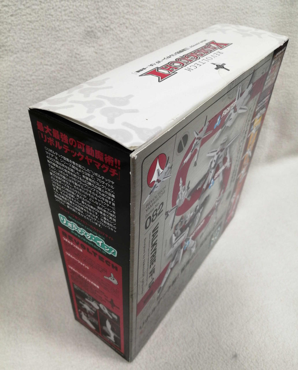 角スレ・めくれあり