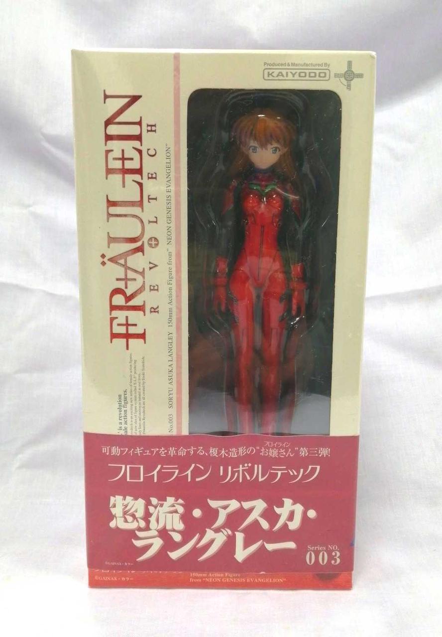 シュリンクにより紙帯やや波打ちあり