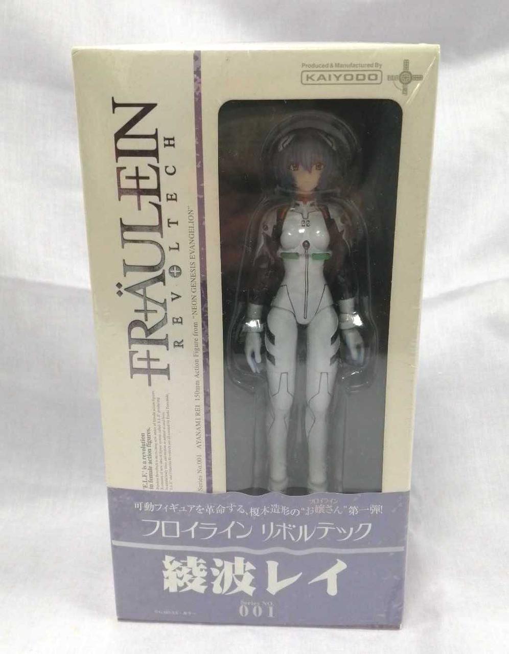 シュリンクによる紙帯波打ちあり　箱変色有