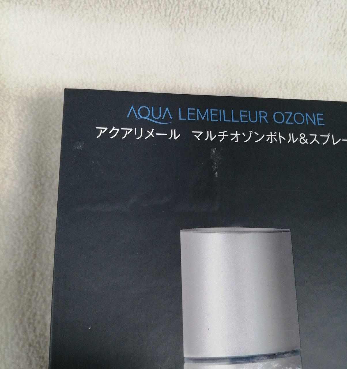 シール貼付跡あり