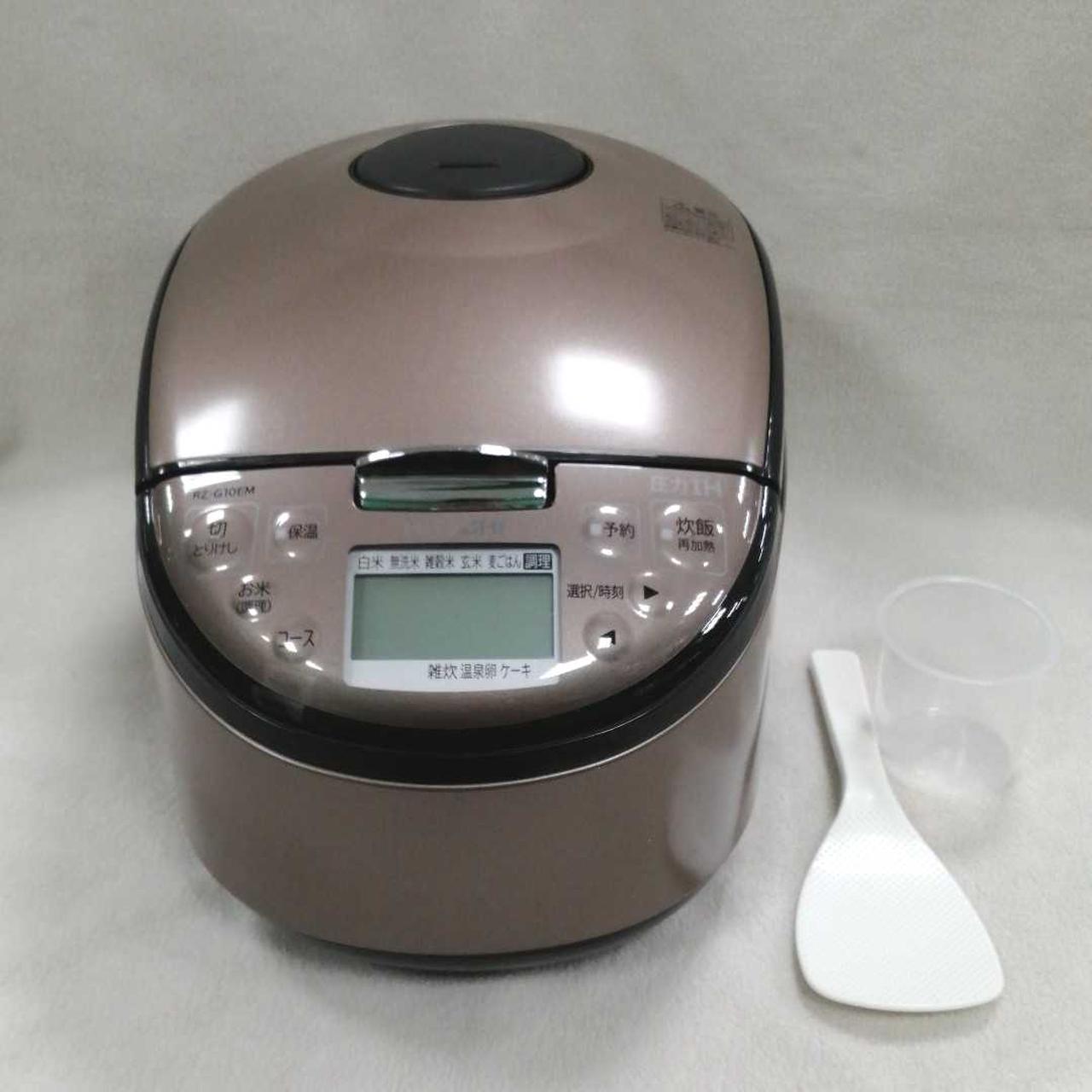 ★★更にお値下げしました　IH炊飯器　HITACHI★★ アウトレット超特価】日立 RZ-YMD100HJ IH炊飯器 ヤマダ50周年モデル