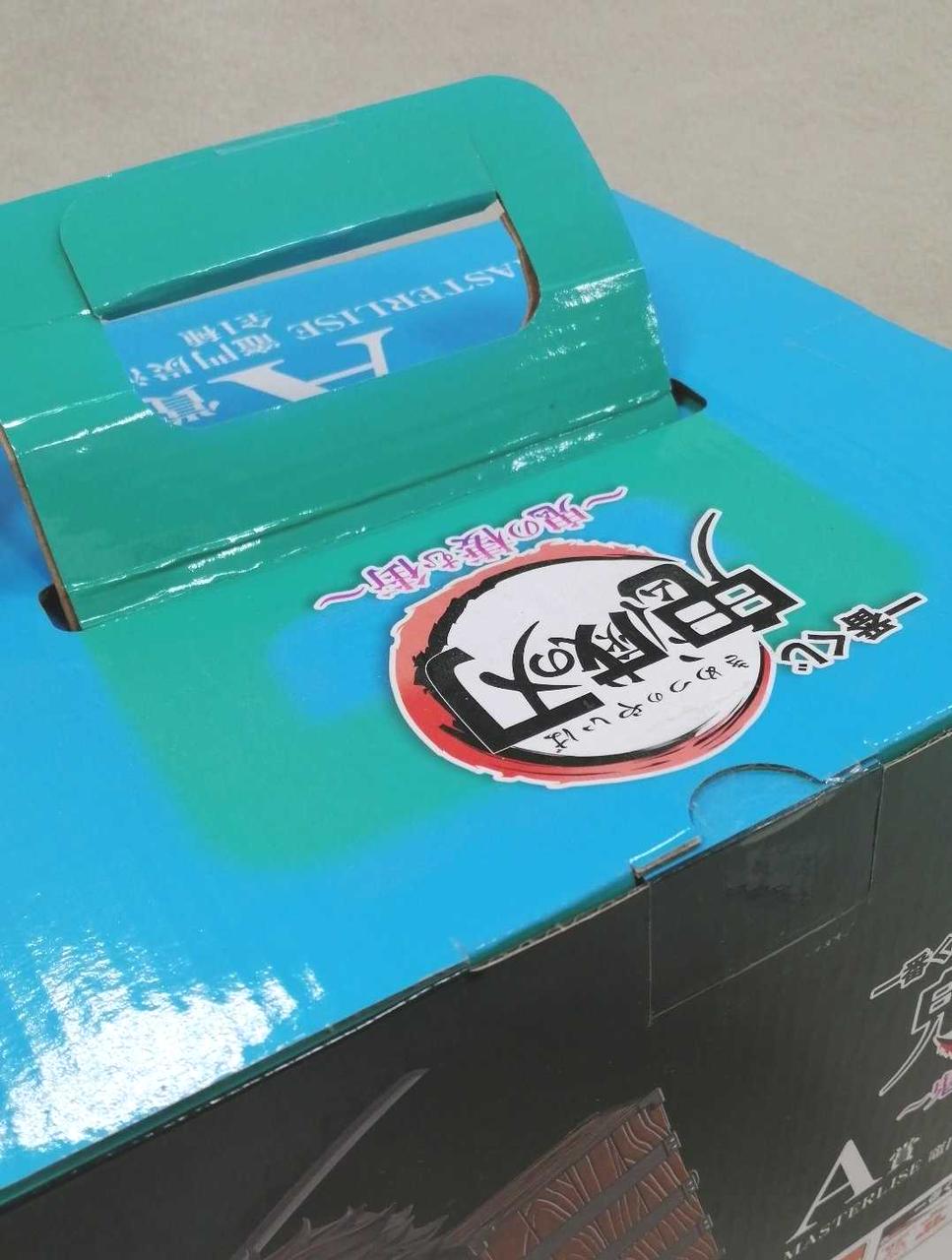 一部変色あり