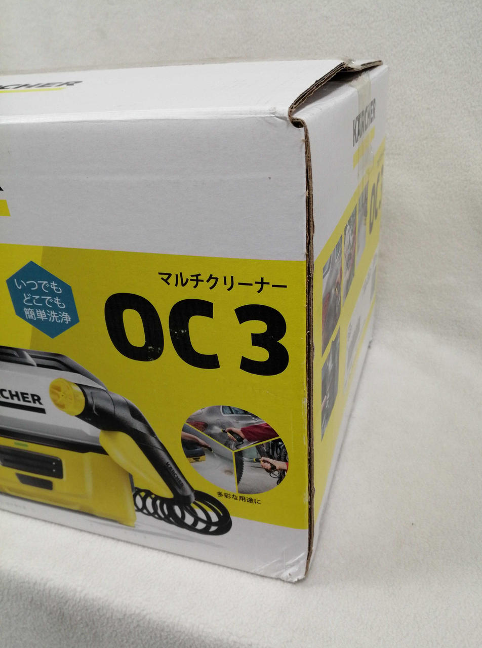 箱の潰れ・汚れなどあり