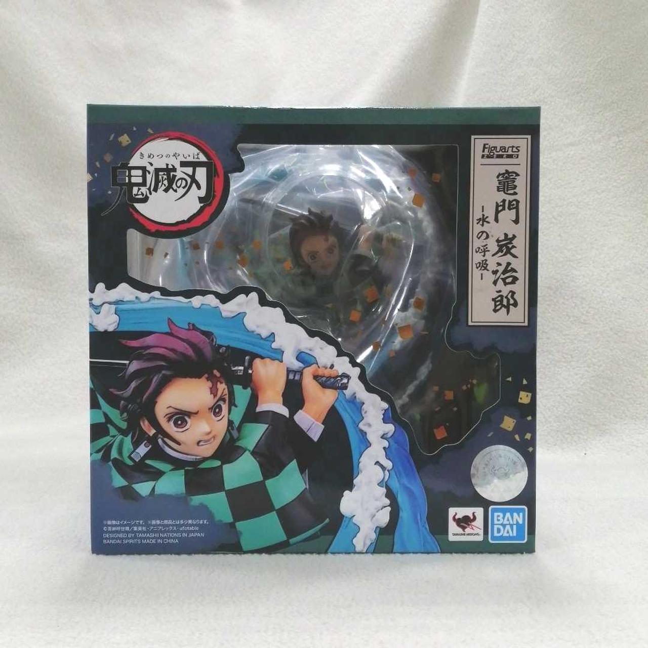 箱ダメージ少々あり