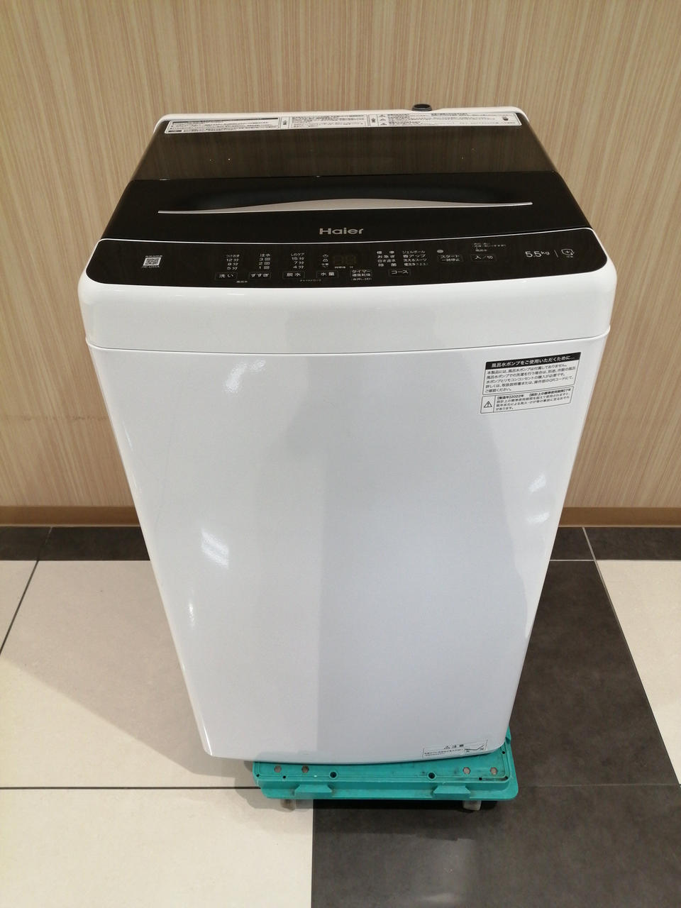 Haier ハイアール 全自動電気洗濯機 JW-U55HK 2022年製 家庭用 5.5kg