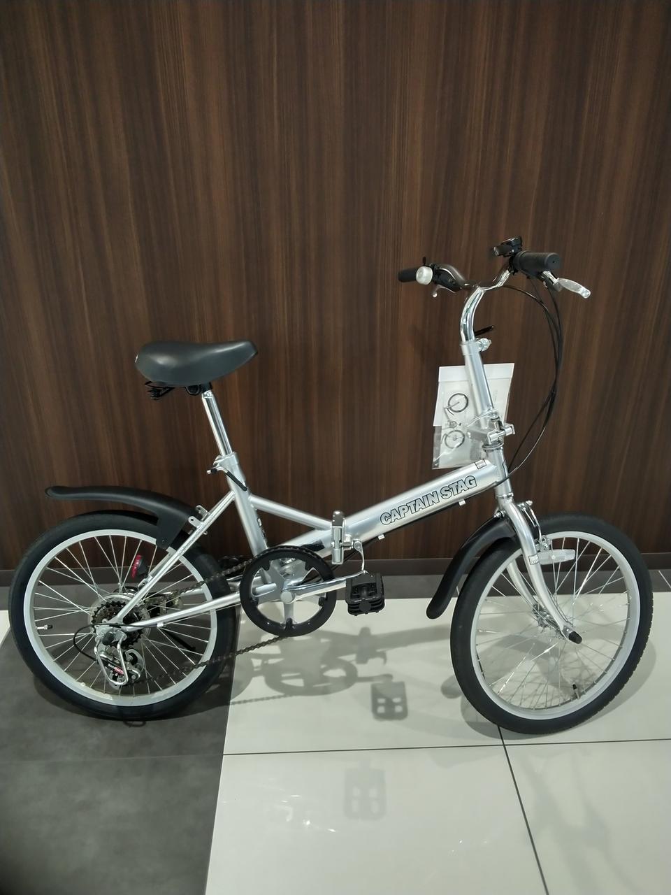 キャプテンスタッグ 折りたたみ自転車 20インチ Amazon | キャプテンスタッグ 20インチ 折りたたみ自転車 FDB206