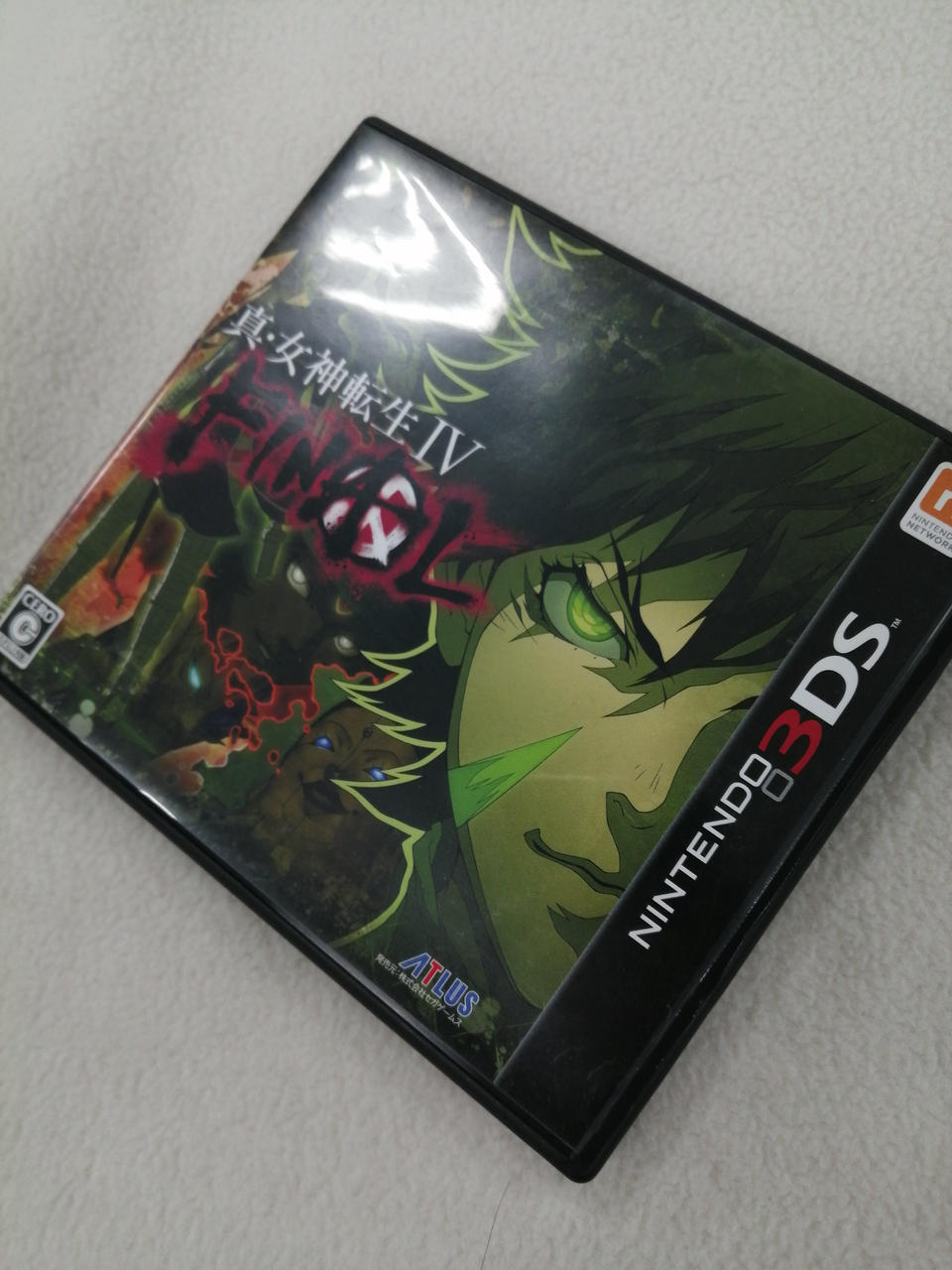 【新品・未開封3DS】真・女神転生IV FINAL アトラス　ATLAS Amazon | 真・女神転生IV (2013年5月23日発売) - 3DS | ゲームソフト