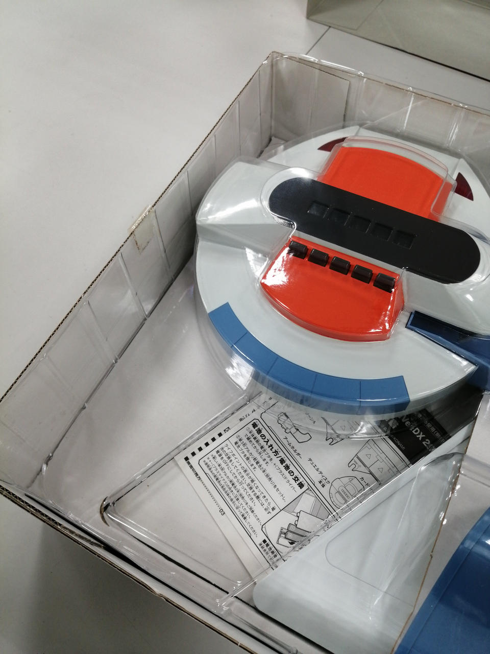 KONAMI|デュエルディスク 遊星VER|HARDOFFオフモール（オフモ