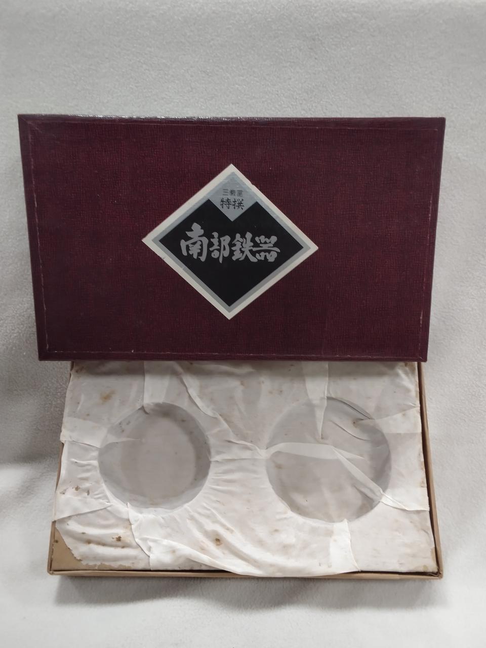 箱のダメージ多し