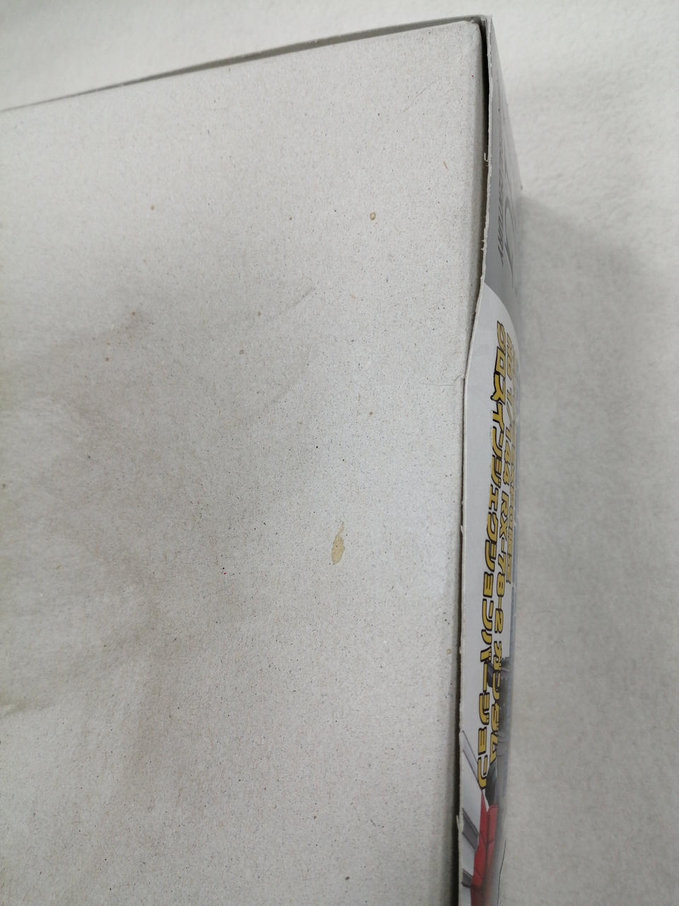 箱一部凹み・スレあり