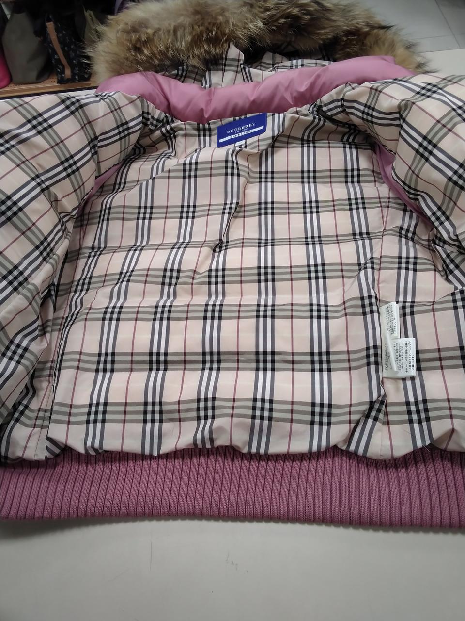 裾・袖口色褪せあり