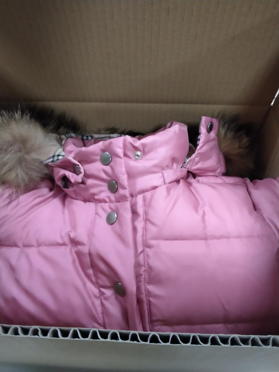 折りたたんでの配送となります