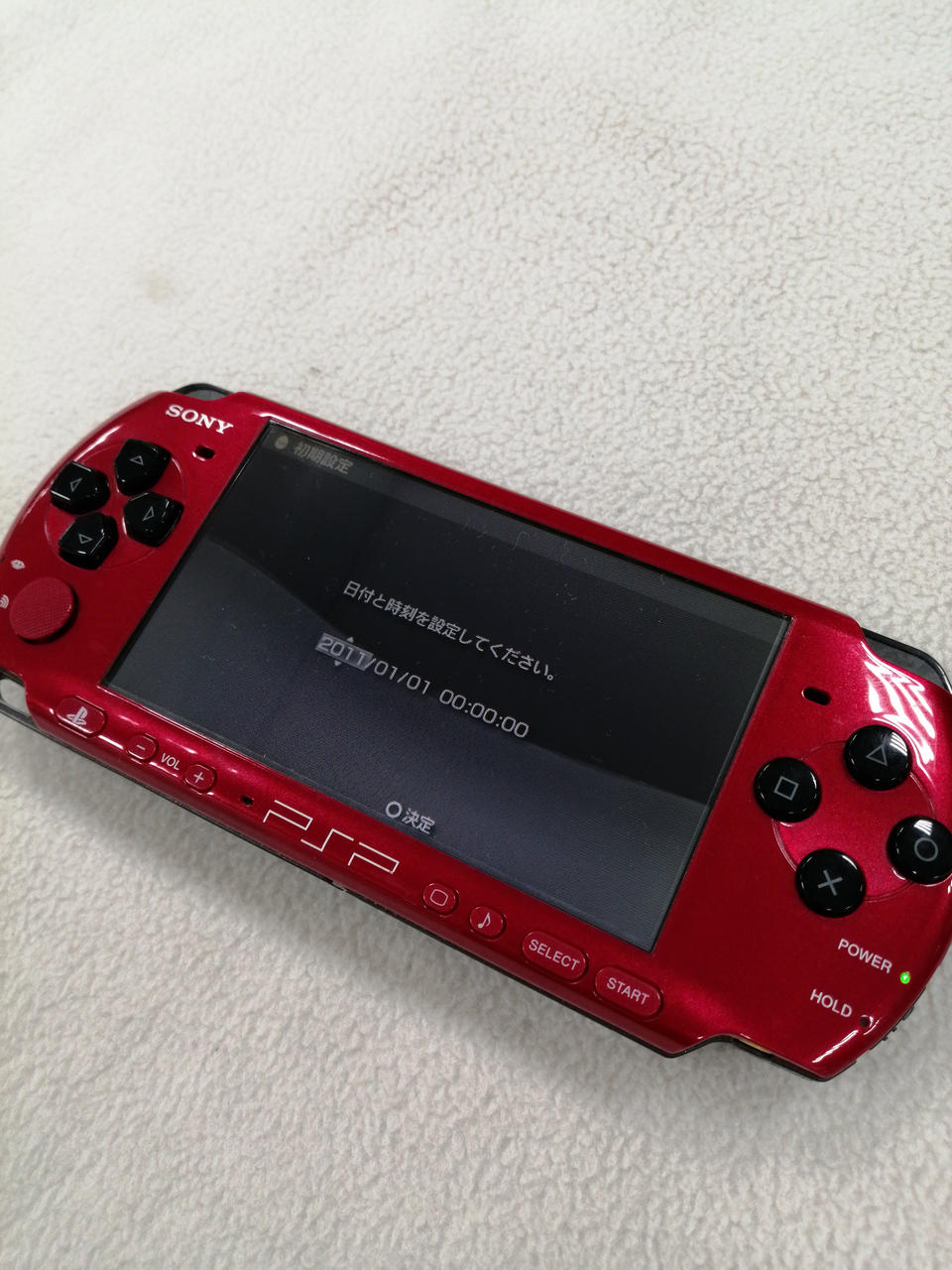 ソニー(SONY)|PSP|【ハードオフ公式通販】オフモール|1030280000014637