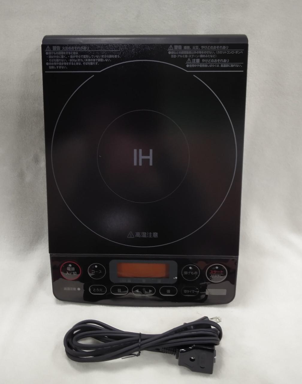 表面に少々汚れあり