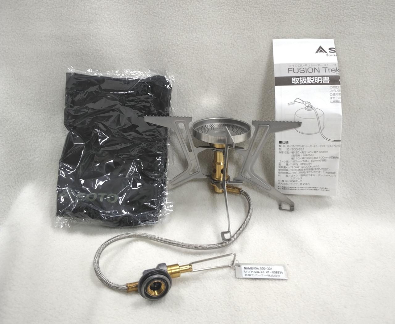 各所にキズあり