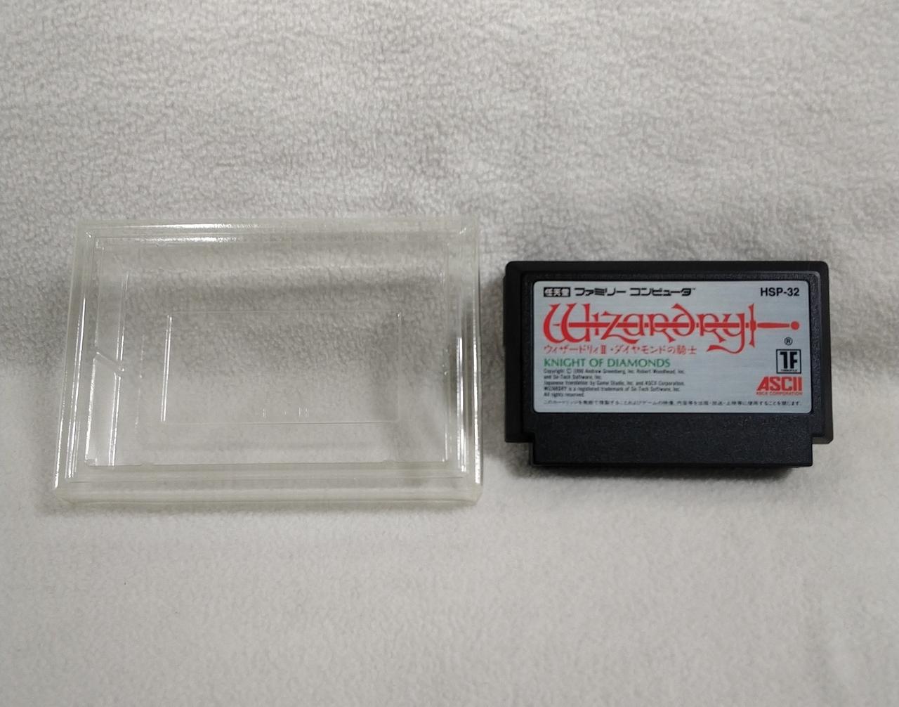 経年保管によるプラスチック黄ばみあり