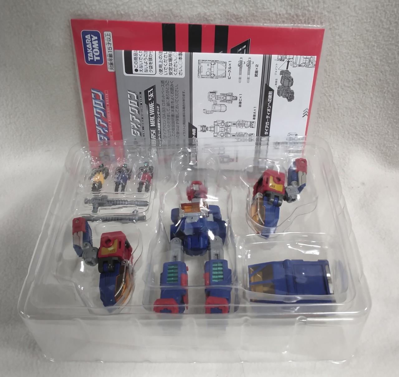 プラケースの歪みあり