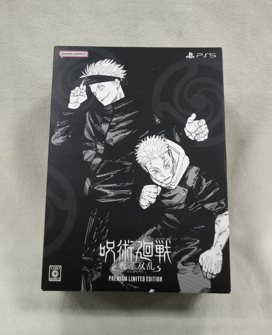 PS5 呪術廻戦 戦華双乱