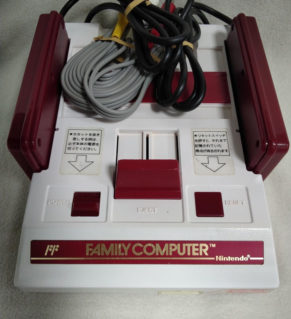 経年保管による黄ばみ少々あり