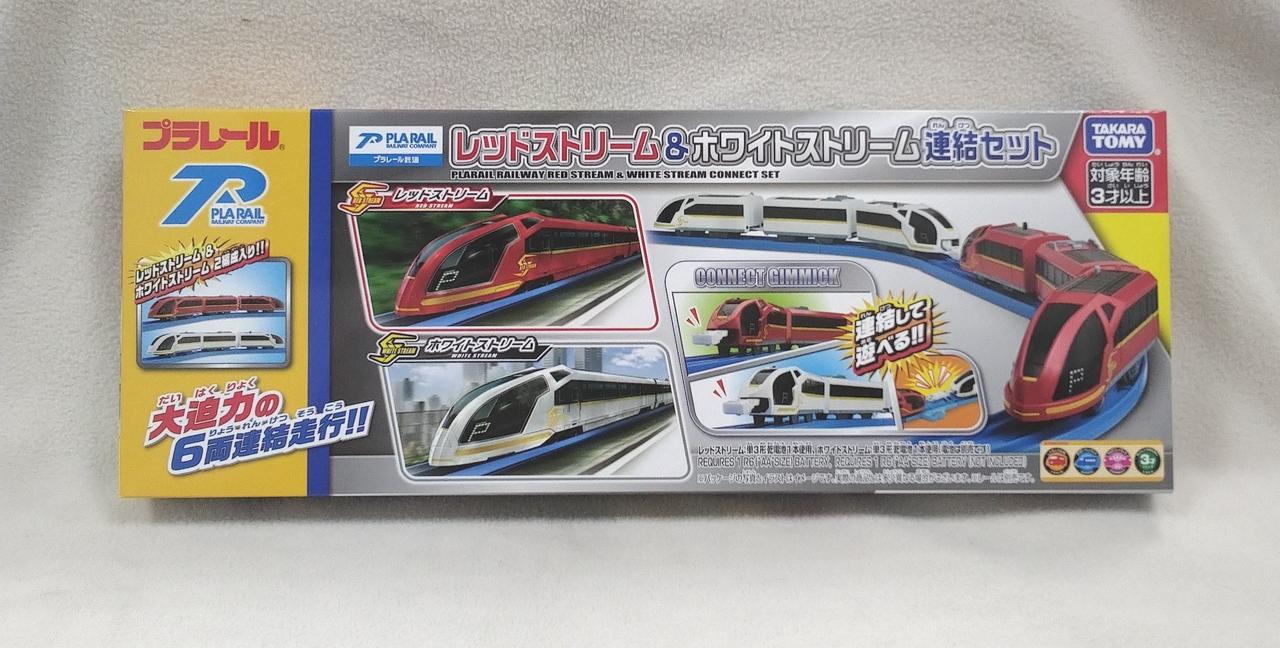 TAKARA TOMY|レッドストリーム&ホワイトストリーム連結セット
