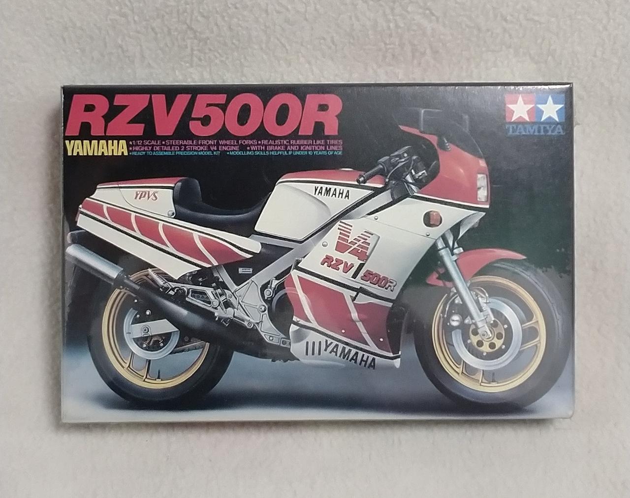 タミヤ RZV500R パズル TAMIYA|ジグソーパズル(未開封)|HARDOFFオフモール（オフモ