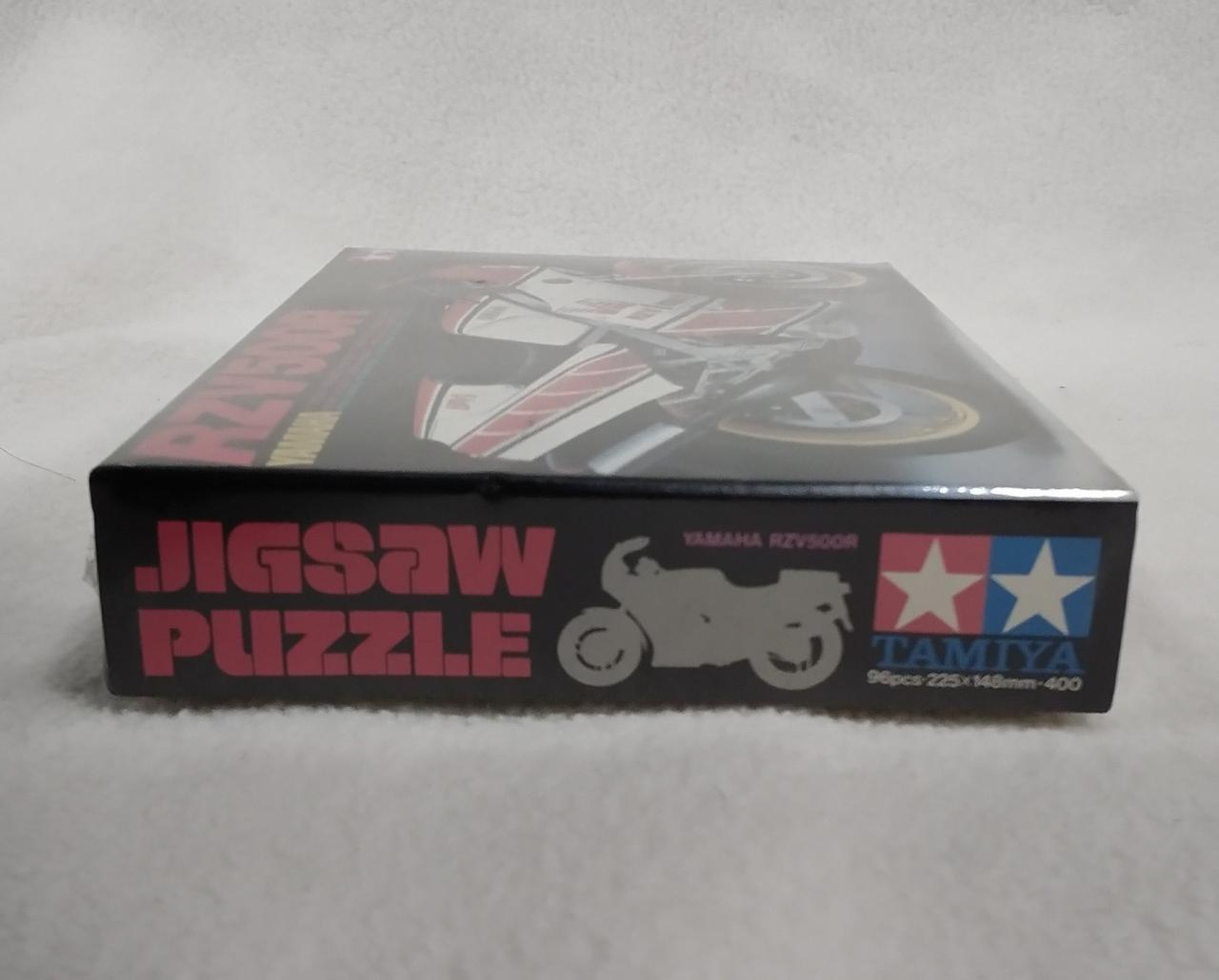 未開封　フリト [完全生産限定盤] CD ジグソーパズル　非売品 TAMIYA|ジグソーパズル(未開封)|HARDOFFオフモール（オフモ