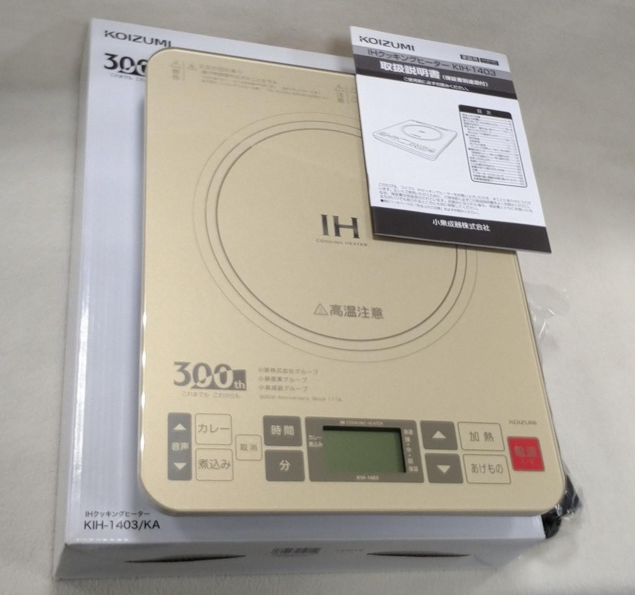 プチプチに包んでの発送となります。