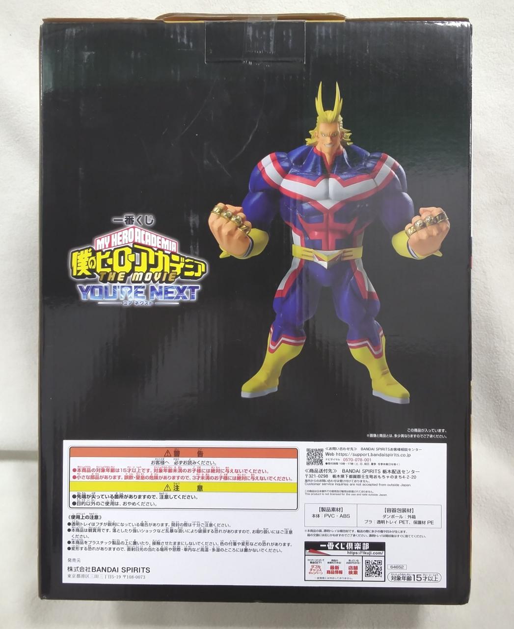 スレ汚れ・キズ少々あり