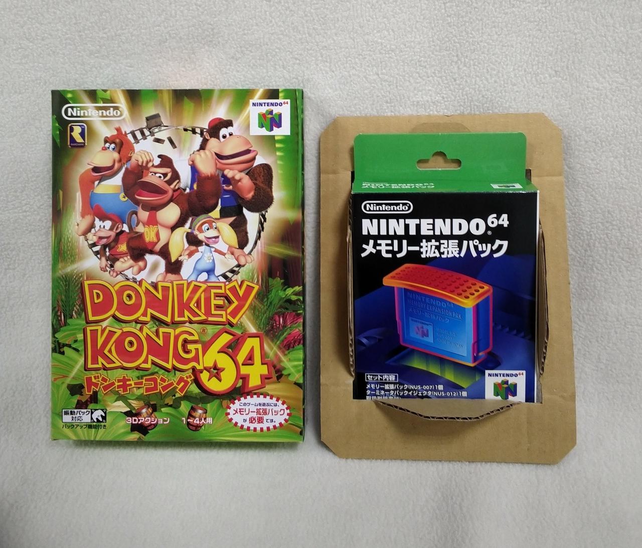 NINTENDO|ドンキーコング64(メモリー拡張パック付き)|HARDOFF