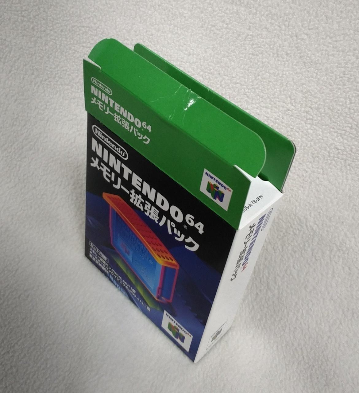 NINTENDO|ドンキーコング64(メモリー拡張パック付き)|HARDOFF