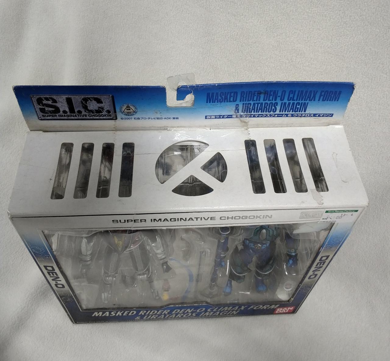 テープ変色・汚れあり